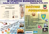 plakat_kk-ok-do